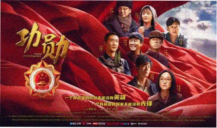 天堂影音先锋 华语音乐新势力