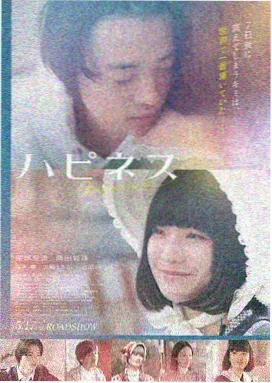 长安三万里·诗酒篇 天堂影音先锋